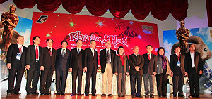 打敗國內外強敵  R&H選定高雄落腳投資