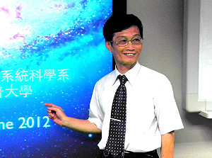 建立原子3D結構 國科會研究登自然期刊