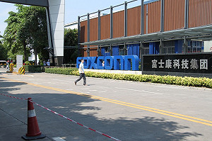 美媒捏造富士康是血汗工廠  鴻海：痛心
