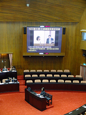 第2類電信惹議  綠委爆NCC偷改新聞稿