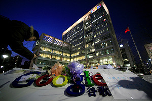 谷歌再槓中國  指控干擾Gmail系統