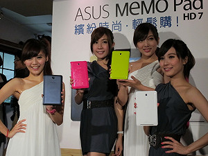 卡位低價平板電腦  華碩出手CP值高