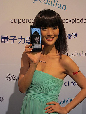 華為推6.1吋智慧手機  挑戰市場接受度