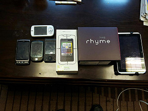 安全漏洞  HTC承認手機Wi-Fi有問題