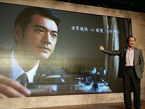 申辦4G服務  NCC籲民眾善用7天試用期