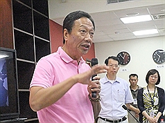 郭台銘：只要求清楚回應4G申請案准駁