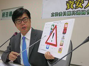 會拒給中國政府資料？WeChat：無法評論