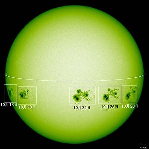 太陽出現巨大黑子群  有66個地球大