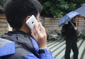 全台近10萬手機遭駭 每6秒回傳1次個資