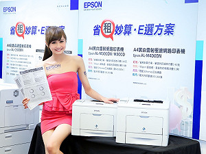 以租代買  影印機市場兵戎相見