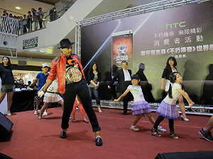 HTC：台市場要奪第一 雙旗艦1+1佳績