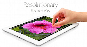 唯冠自亂陣腳  iPad商標戰恐成鬧劇