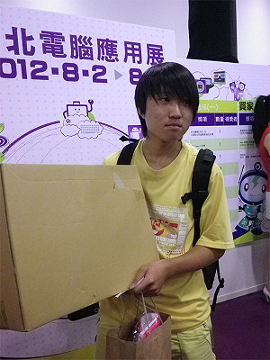 電腦展熱鬧登場 福袋抽獎大放送