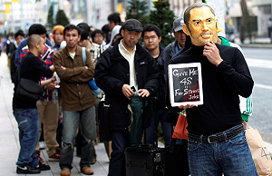 iPhone4S開賣  台灣最快要到11月底