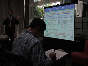 網路互連免費？  中華電：產業將失競爭力