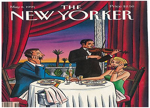 陳忠義觀點》現代版的貴遠賤親  