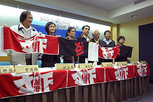 學界600人連署  籲政府拆除美麗灣違建