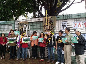 江翠抱樹76小時  台中樹人北上聲援