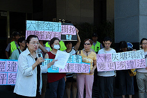 六輕工安不斷  環團反對擴廠審議