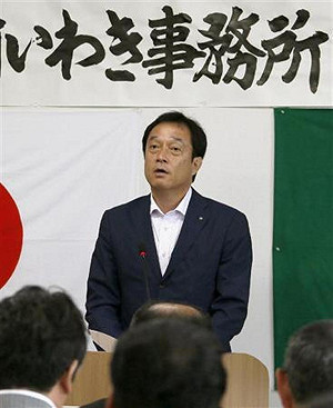 核廢中間貯藏？雙葉町長：請明示何時歸還