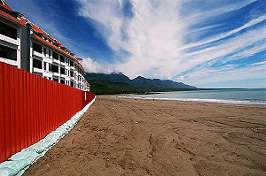 美麗灣開發案  高等行政法院裁准停工