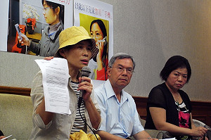 環團籲15歲禁用手機  教育部：需再討論