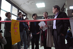 生科館殘留輻射  清大：擬整棟拆除