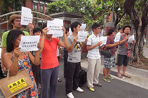 花東條例通過  民團質疑400億哪來？