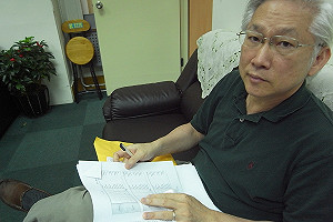 台電螺栓檢測 超音波專家直言不夠