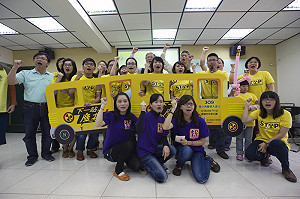 南台廢核遊行  預估1萬5千人上街