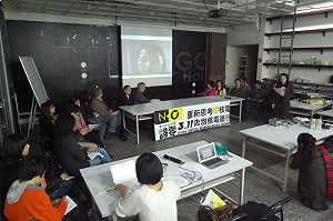「核電靠近死亡」311周年環團再上街