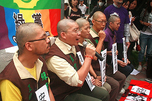 蘇花改環評草率  綠黨集體落髮抗議