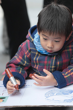 停建國光石化  小朋友要馬總統幫幫忙