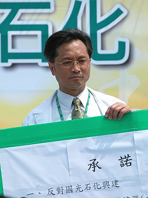 【焦點人物】爆粗口讓反國光走調的林世賢