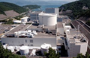 真要命  日核電廠關鍵斷層資料躺7年