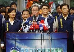 日月光K7廠晶圓製程  高市府勒令停工