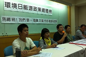 體檢馬綠色經濟  環團打0分