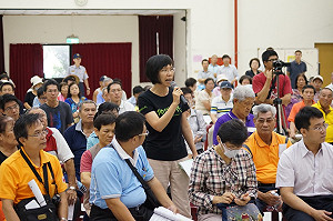 高雄南星計劃造成民宅龜裂  環團居民抗議