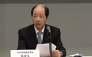 日月光排廢水  董座致歉：怎忍心破壞環境