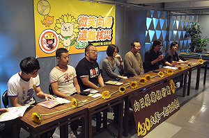 導演公開反核  呼籲周六齊上街