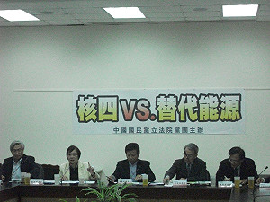 若5、6百萬人反核四  邱文彥：應認賠殺出