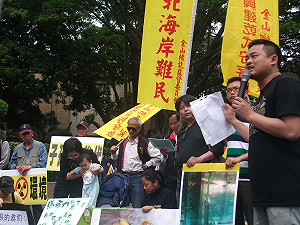 反核團體赴政院  要江揆3日內訂見面時間