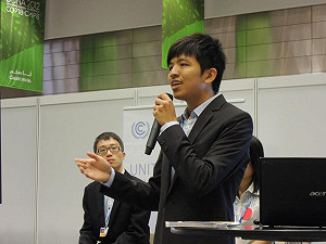 高牆倒下！台青年當選聯合國青年代表