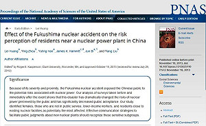 福島核災後  中國容忍核電者銳減