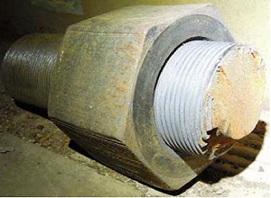 扯！核二螺栓斷  材料報告台電找不到