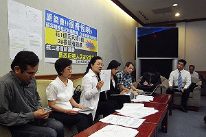 核二錨定螺栓案  綠委要修復計畫