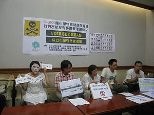 立院明審環資部組織法  環團籲設化安署