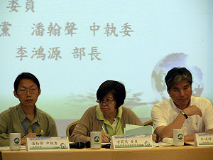 不當遮羞布 環團明向李鴻源下戰帖