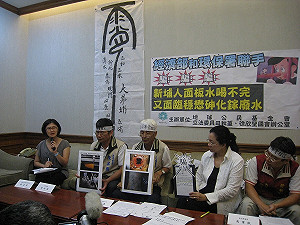 霄裡溪面板水喝不完  環團籲政府撤許可