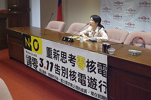 返台反核  劉黎兒：台灣禁不起核災